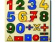 Matematik Öğreniyorum, 4 İşlem, Anaokulu Malzemeleri, Okul Öncesi Eğitim Araçları, Eğitim Araçları 