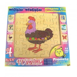 4 Katlı Tavuk Puzzle, Katlı Puzzle, Puzzle, Eğitici Oyuncaklar, Anaokulu Malzemeleri, Okul Öncesi Eğitim Araçları, Eğitim Araçları